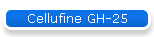 Cellufine GH-25